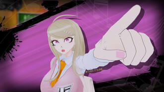 Kaede