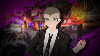 Fuyuhiko
