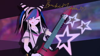 Ibuki